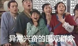 安静围观吃瓜视频大全免费观看