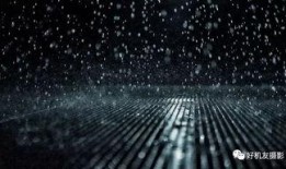 20夜1雨天在线观看,浪漫邂逅，共度雨夜情缘